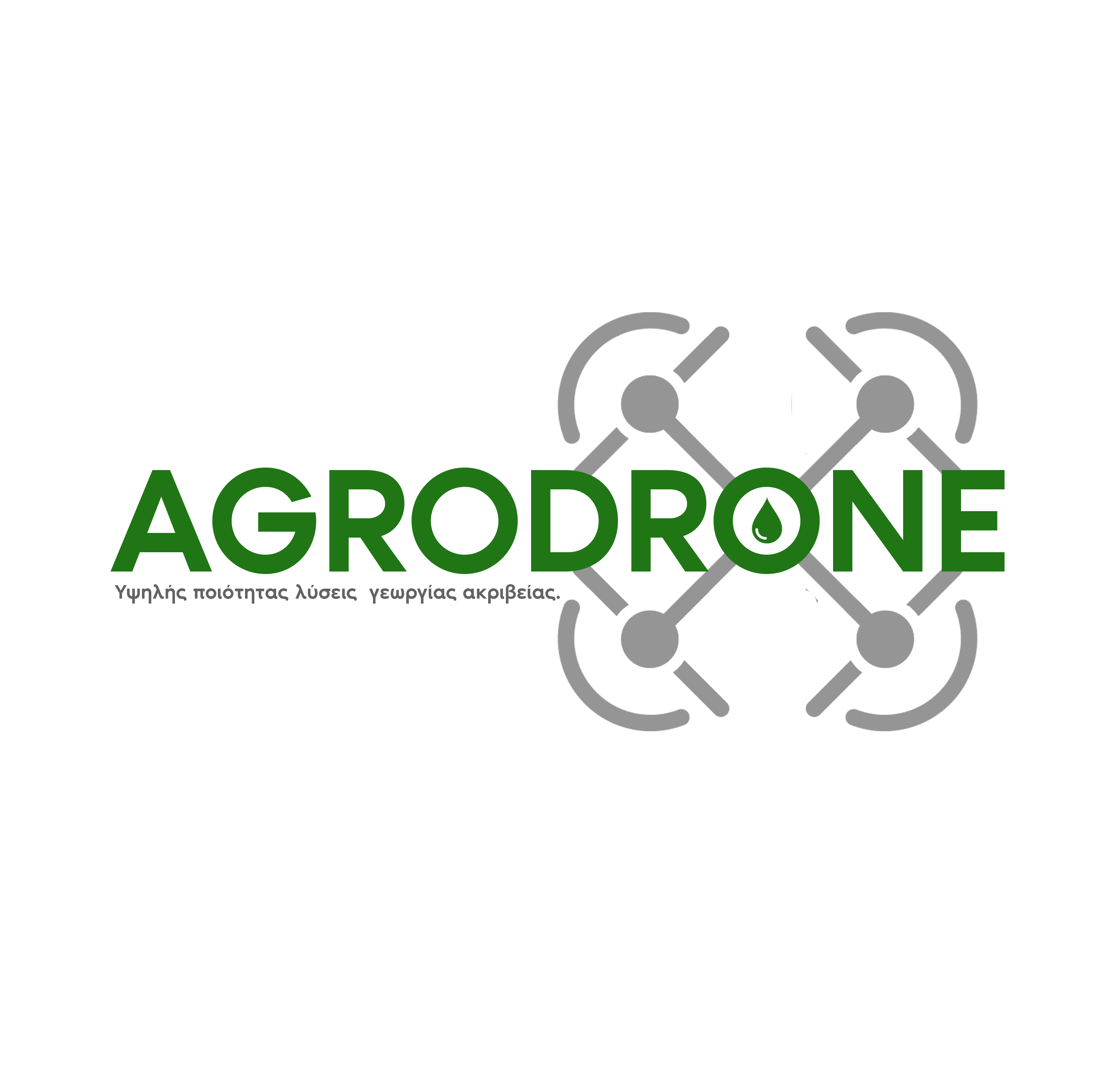 Agrodrone Greece logo